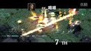 Wodota top weekly vol. 219