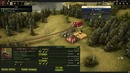 Railroad Corporation – Часть 1