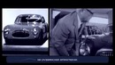 Chivas 18 и Pininfarina – История двух Легенд