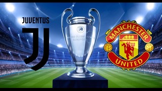 Ювентус – Манчестер Юнайтед | Лига Чемпионов 2018/19 | Групповой этап | 4-тур