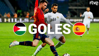 Иордания – Испания | Товарищеский матч | Обзор матча