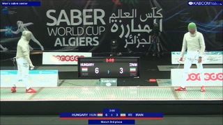 2017 Algiers MST L3 Hungary v Iran