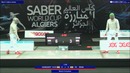2017 Algiers MST L3 Hungary v Iran