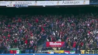 Атлетико 3-0 Реал Мадрид – Гол Грьезманна