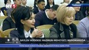 Oliy Majlis qonunchilik palatasida saylov kodeksining mazmun mohiyati muhokamasi