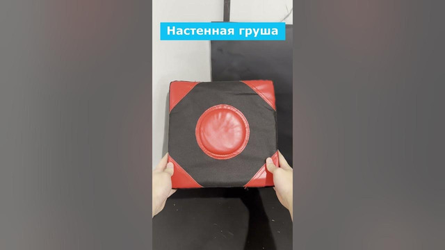 Упоротые Товары Из Интернета #shorts #aliexpress #ozon #wildberries #amazon