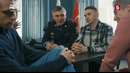 Условный мент 6 – 40 серия | 2024