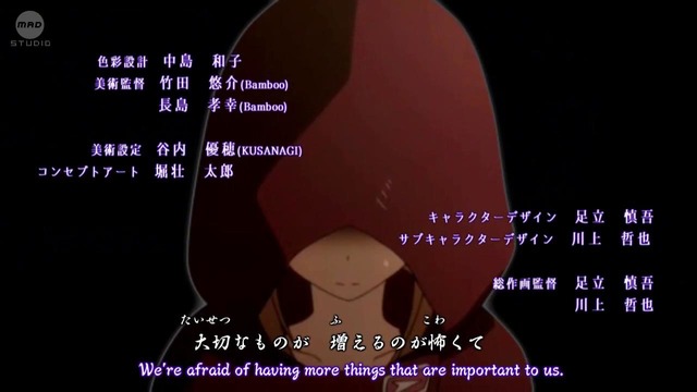 MAD】Sword Art Online OP 2 HD – Sayonara M00n Town