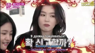 Red Velvet Level Up Project Season 2 – Ep. 44 (рус. саб)