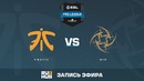 ESL Pro League S6: Fnatic vs NiP (mirage) CS:GO