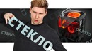 Вентиляторы на 20 см! 11