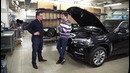 Новые BMW, как угоняют и как защитить автомобиль