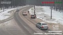 Подборка Аварии и ДТП (январь 2017)