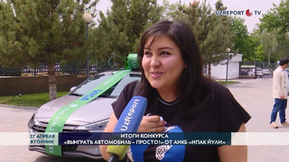 Клиент банка «Ипак Йули» выиграл автомобиль Hyundai Elantra Active