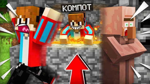ЭТОТ КЛОН ВЕРНУЛСЯ ЧТОБЫ ОТОМСТИТЬ В МАЙНКРАФТ | Компот Minecraft
