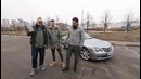 Большой Тест-Драйв. Купе За 300 000 Рублей – Chrysler Crossfire