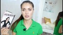 Elena864 – Мотивация и Успех