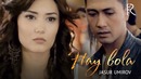 Jasur Umirov – Hay bola | Жасур Умиров – Хай бола