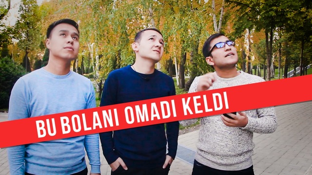 Bu bolani omadi keldi | VINE STARS #1