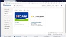 UzCard: Webmoney. qiwi xamyonlarga pul tashlash! (Websum)