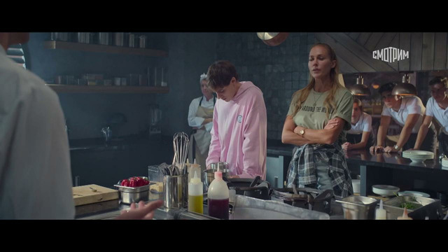 RU: Кухня по-турецки – 7 серия | 2024