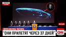 3I/ATLAS отправил сигнал – NASA удалось его расшифровать