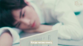 [SMRookies] Re-Born Ep1. Xiao Jun (рус. саб)