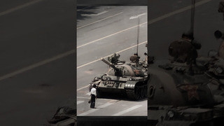 «Неизвестный бунтарь» в одиночку остановил танк