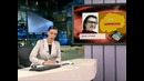 Большая разница – Время