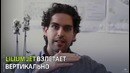 Первый летающий электромобиль
