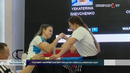Toshkent Armwrestling bo‘yicha jahon kubogiga mezbonlik qildi