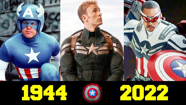 Капитан Америка – Эволюция в Кино (1944 – 2022)
