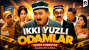 Shakarxanda – Ikki yuzli odamlar (hajviy ko’rsatuv)