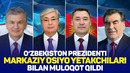 O‘zbekiston Prezidenti Qozog‘iston, Tojikiston, Qirg‘iziston Prezidentlari bilan muloqot qildi