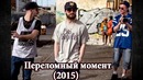 Дэниел рэдклифф с 1999 по 2016. фильмография