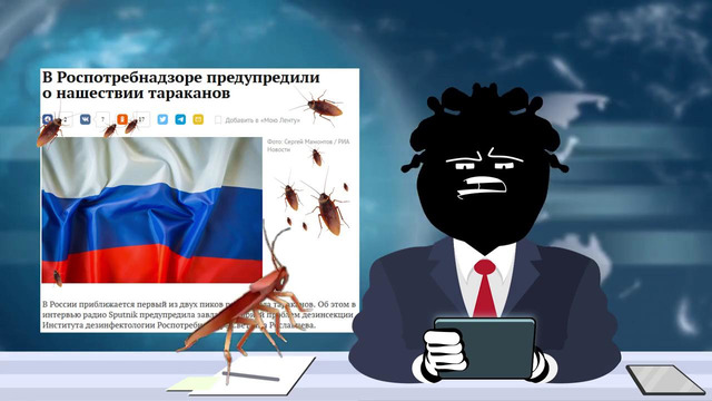 Спот news – Арест Навального. Байден президент. Гендернонейтральные карты. Нашествие тараканов