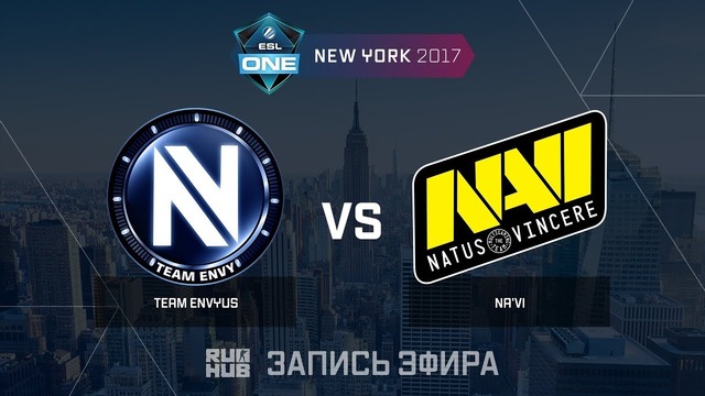 ESL One New York 2017: Na’Vi vs EnVyUs (Game 2) CS:GO