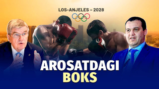 Boks Los-Anjeles-2028 olimpiadasidan o‘rin olmaydimi