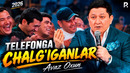 Avaz Oxun – Telefonga chalg’iganlar