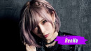 ReoNa – ANIMA (SAO Live 2020)