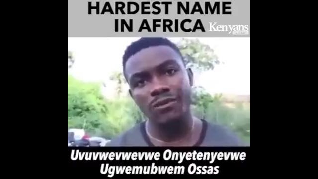 Самое сложное имя в Африке