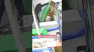 Странный мужик разнёс магазин из-за 100 рублей! | Новостничок