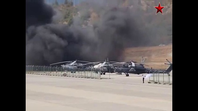 Вертолет Ми-8 разбился в Геленджике
