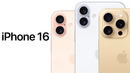IPhone 16 – КРУТЕЙШИЕ ИННОВАЦИИ