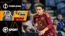 Порту — Рома | Лига Европы 2024/25 | 1/16 финала | 1-й матч | Обзор матча (13.02.2025)