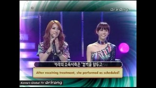 K-Pop Wrap-up! KARA, TEEN TOP, Kim Jeon [Pops in Seoul