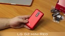 LG G2 mini