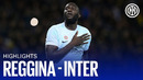 Реджина – Интер | Товарищеский матч | Обзор матча
