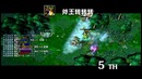 DotA – WoDotA Top10 Weekly Vol.252