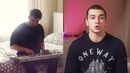 I Got Love — MiyaGi & Эндшпиль (Cover) Банкес и Полярный
